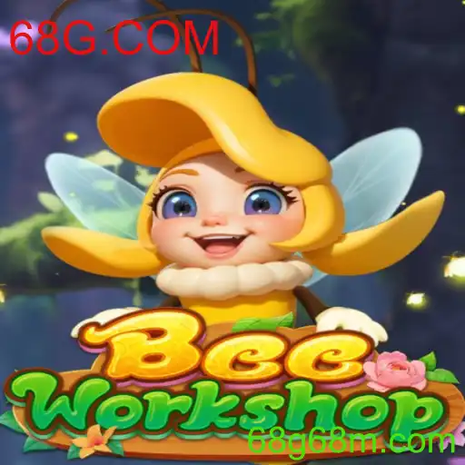 BeeWorkshop: Um Guia Completo para Iniciantes