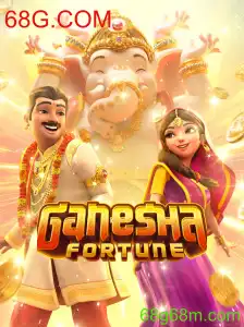 GaneshaFortune: Explorando o Novo Fenômeno do Mundo dos Jogos