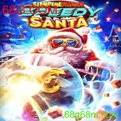 Descubra o Mundo de StempedeRushSpeedy: A Nova Sensação dos Jogos Online
